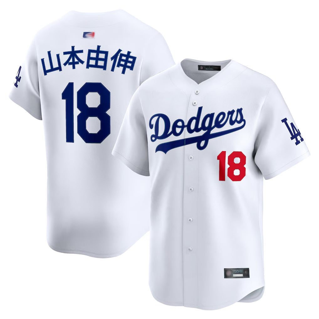 Custom #18 White LAD Baseball Shirt Top