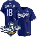 Yoshinobu Yamamoto Kanji Los Angeles Dodgers Alternate Limited 2025 World Series Jersey - Royals